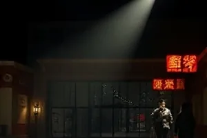 《雾港第七码头》封面：集装箱堆场被浓雾笼罩，一盏应急灯亮着